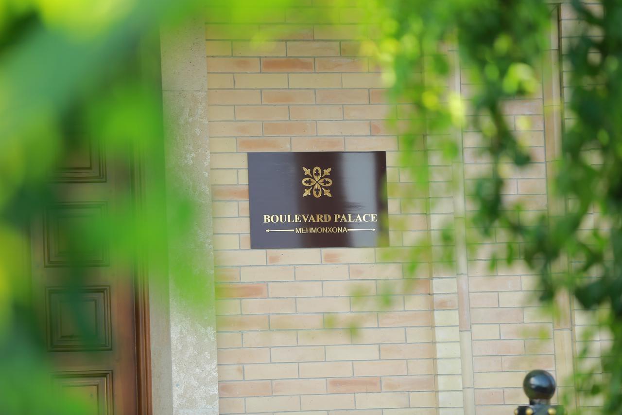 Boulevard Palace Hotel Σαμαρκάνδη Εξωτερικό φωτογραφία